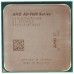 AMD A8-9600 AD9600AGM44AB