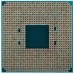 AMD Ryzen 3 2200G YD2200C5M4MFB