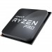 AMD Ryzen 5 4650G PRO 100-100000143MPK
