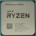 AMD Ryzen 9 3900X 100-000000023