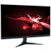 Acer VG271UPBMIIPX UM.HV1EE.P01