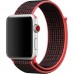 Apple Watch Series 3 Nike+ GPS + LTE 42mm Silver Aluminum Case with Bright Crimson/Black Sport MQMG2