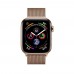 Apple Watch Series 4 GPS + Cellular 44mm Gold Stainless Steel Case with Gold Milanese Loop MTX52