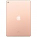 Apple iPad 2019 10.2 32GB Gold