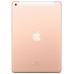 Apple iPad 2019 10.2 4G 32GB Gold