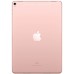 Apple iPad Pro 10.5 512Gb Rose Gold