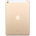 Apple iPad Pro 12.9 2017 4G 256Gb Gold