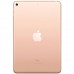 Apple iPad mini 5 4G 64GB Gold