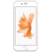 Apple iPhone 6s 32Gb Rose Gold