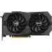 Asus GeForce GTX1650 SUPER 4096Mb ROG STRIX ADVANCED GA