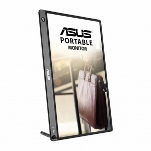 Asus MB16AHP No Stand