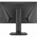 Asus MG248QE