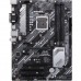 Asus PRIME B460-PLUS