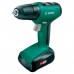 Bosch UniversalDrill 18 0.603.9C8.001