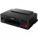 Canon PIXMA G1411