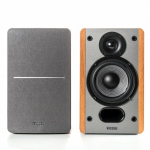 Edifier P12 Brown