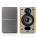 Edifier P12 Brown