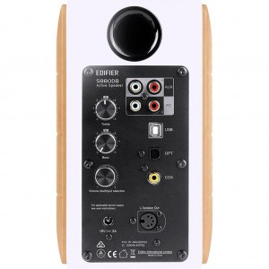 Edifier S880DB White