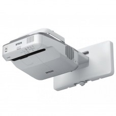 Epson EB-1460UI