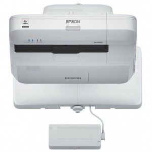 Epson EB-1460UI