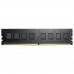 G.Skill F4-2666C19S-8GNT DDR4 8GB 2666 MHz