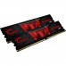 G.Skill F4-3000C16D-32GISB DDR4 32GB 2x16GB 3000 MHz Aegis