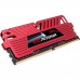 Geil GPR48GB2666C19SC DDR4 8GB 2666 MHz Evo Potenza Red