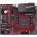 Gigabyte B450M GAMING