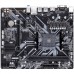 Gigabyte B450M H