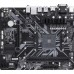 Gigabyte B450M S2H