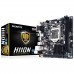 Gigabyte GA-H110N