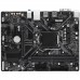 Gigabyte H310M S2 2.0
