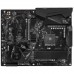 Gigabyte X570 GAMING X