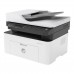 HP LaserJet 137fnw 4ZB84A