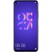 Huawei Nova 5T 6/128GB Midsummer Purple