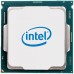 Intel Celeron G5900 CM8070104292110
