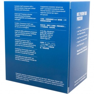 Intel Pentium G5420 BX80684G5420