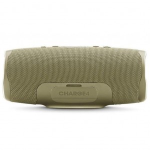 Jbl Charge 4 Desert Sand
