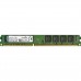 Kingston KVR1333D3N9/8G DDR3 8GB 1333 MHz