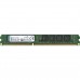 Kingston KVR13N9S8/4 DDR3 4GB 1333 MHz
