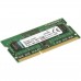 Kingston KVR13S9S8/4 SoDIMM DDR3 4GB 1333 MHz
