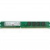 Kingston KVR16N11S8/4 DDR3 4GB 1600 MHz