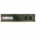 Kingston KVR24N17S6/4 DDR4 4GB 2400 MHz