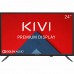 Kivi 24H510KD