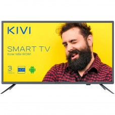 Kivi 24H600GU