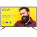 Kivi 24H600GU
