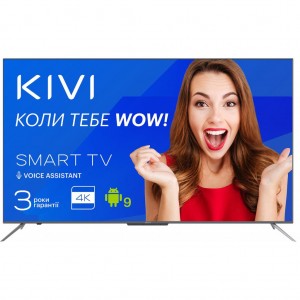Kivi 43U800BU