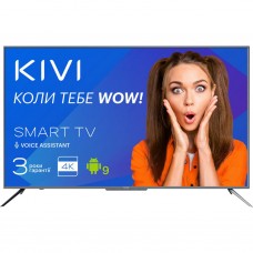 Kivi 50U730GU