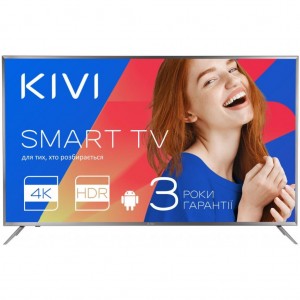 Kivi 55U600GU