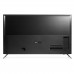 Kivi 55U600GU